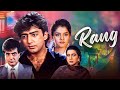 Rang Full Movie HD Divya Bharti Jeetendra Amrita Singh Bollywood Drama 90s Romantic Movie