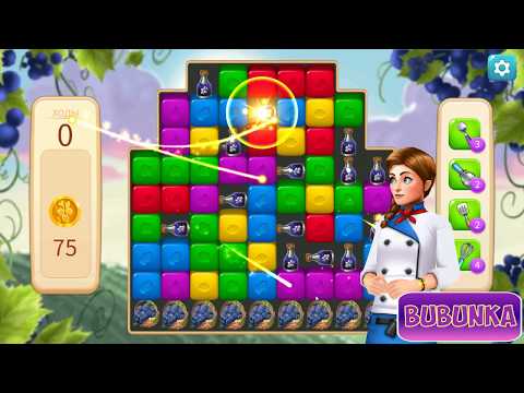 Vineyard Valley level 121 HD