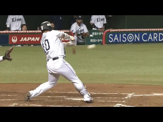 【6回裏】巧みな流し打ち!! ライオンズ・森 2点タイムリーヒット 2015/5/21 L-M
