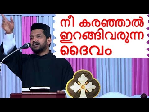 download lagu mp3 mp4 Malayalam Christian Speech Free, download lagu Malayalam Christian Speech Free gratis, unduh video klip Malayalam Christian Speech Free