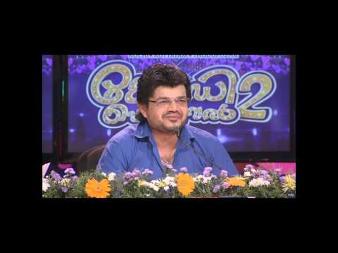 Comedy Festival Season 2 I Episode 75 – Part 2 | Mazhavil Manorama
