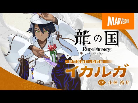 ζι 롼եȥ꡼٥饯Ҳ֥륬