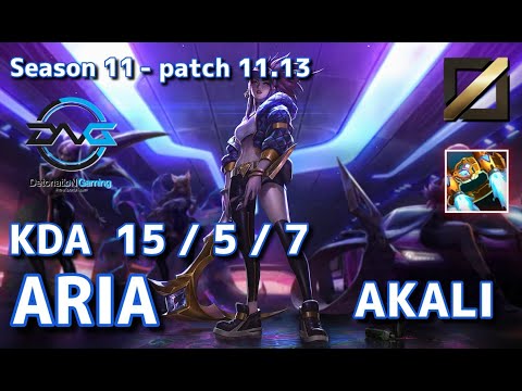 【韓国サーバー/GM】DFM Aria アカリ(Akali) VS サイラス(Sylas) MID - Patch11.13 KR Ranked【LoL】