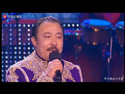 Abdulla Abdurehim - Yetalmidim Atamgha