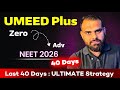 UMMEED Plus ️ 12th Basic To JEE Adv Level NEET 2026 Umeed Physics MR Sir Umeed Neet2026