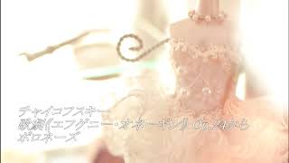 Download lagu チャイコフスキー《エフゲニー・オネーギン》から ポロネーズ mp3
