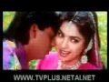 Tu Mere Samne-darr movie song 