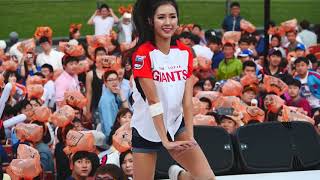 Korean Cheerleader 박기량 (Park Ki Ryang)