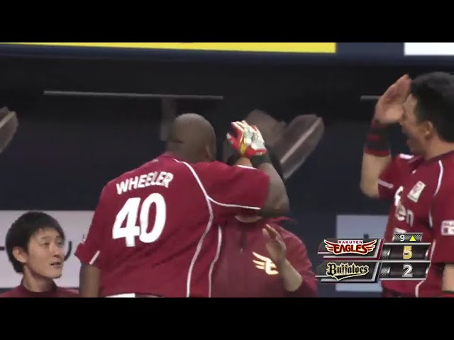 【9回表】本日長打3本で猛打賞!! イーグルスの「4番」ウィーラー 待望の今季初アーチ!! 2016/4/6 Bs-E