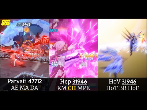 [SEA] W29 - Parvati (47712); Hep (31946); HoV (31946) | Memorial Arena, Exalted [SSS]