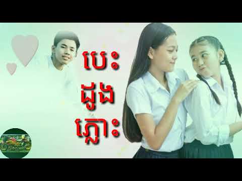 download lagu mp3 mp4 DJ 007, download mp3 DJ 007 free download, download mp3 DJ 007