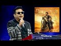 Ponni Nadhi Ponniyin Selvan Mani Ratnam AR Rahman