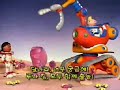Lunar Jim Intro Korean