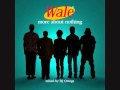 Wale - The Problem