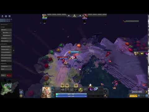 Silver Edge Abuse - Minority [Dota 2]