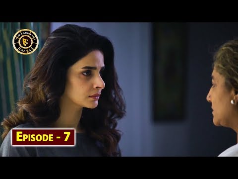Cheekh Episode 7 | Saba Qamar & Bilal Abbas | Top Pakistani Drama