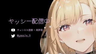 【荒野行動】ニートがただ荒野してるだけ