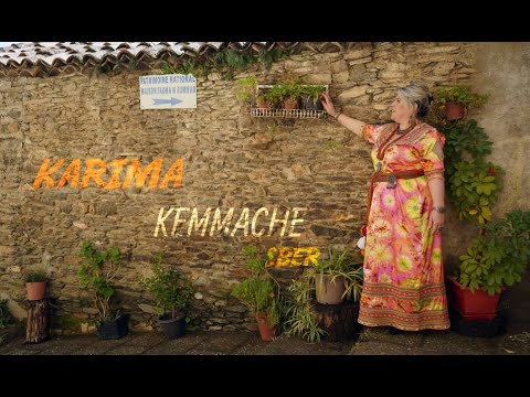 Karima Kemmache  "Sber" Clip Vidéo officiel 