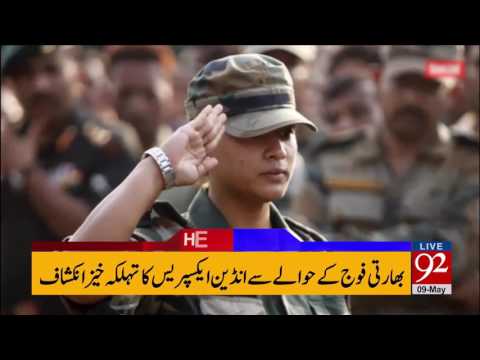 92 News Headlines 03:00 AM 09-05-2017 - 92NewsHDPlus