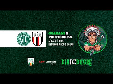 Guarani x Botafogo (SP) | Paulistão 2026 | 07/02/2026