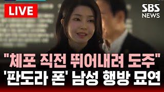 유튜브 썸네일