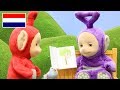Teletubbies Nederlands | Teletubbies Stop Motion | Po's New Pet Bird | tekenfilms | animatie