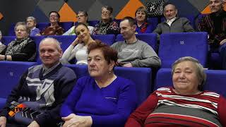 DDP Kino za rogiem Sompolno