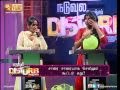 Vijay Minibyte Dishoom Dishoom With Kaajal Subha Geetha Archana And Yogini
