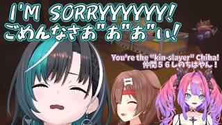 Chihaya can't STOP running over her friends!【Hololive】