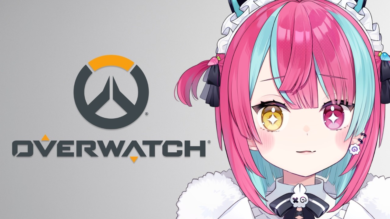 【OW】オーバーウォッチやるっ！【＃変幻リメ】