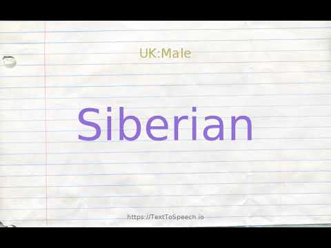 How to pronounce siberian