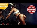 TRAINING MOTIVATION MUSIC 2015 BEST ...