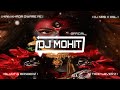 MAIN KHADA DWARE PE - TRAP MIX - NAVRATRI SPECIAL - DJ NRS X OSL - DJ MOHIT OFFICIAL
