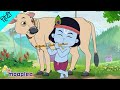 छोटी छोटी गैया - Choti Choti Gaiya Chote Chote Gwal | Krishna Song | Moople TV Hindi