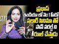 Singer Sunitha SUPERB WORDS About Prabhas Movie Salaar | Salaar Movie Public Talk | Mana Times