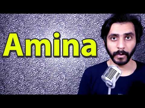 How To Pronounce Amina