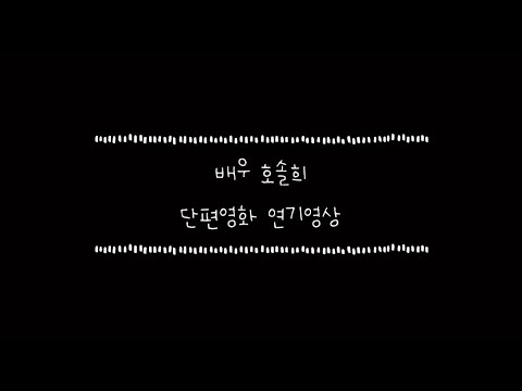 비디오 23