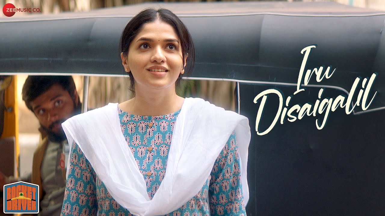 Iru Disaigalil Song Lyrics | Rocket Driver | Kaushik Krish