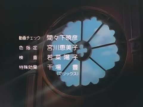 Kouryuu no Mimi: Mina no Shou DREAM OF YOU Aya Hisakawa