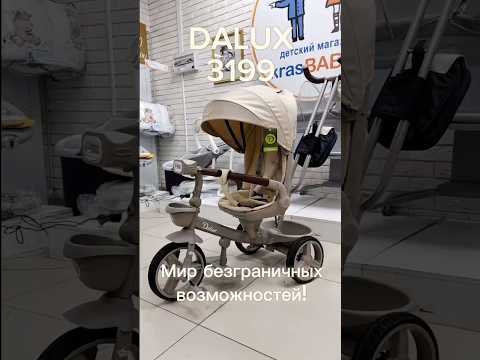 фото велосипед-коляска 0