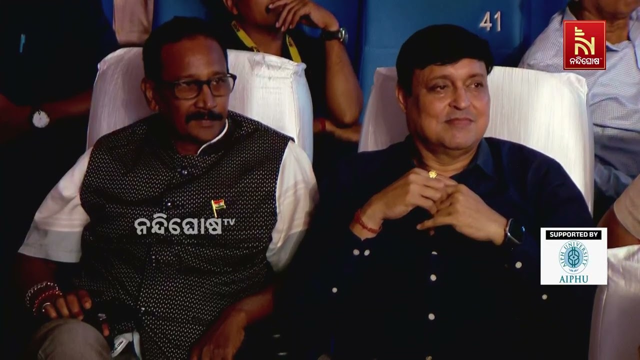 ବିକଶିତ ଭାରତ ଶିକ୍ଷା ଅଧିଷ୍ଠାନ ବିଲକୁ ନେଇ କିଏ କ’ଣ କହିଲେ ?