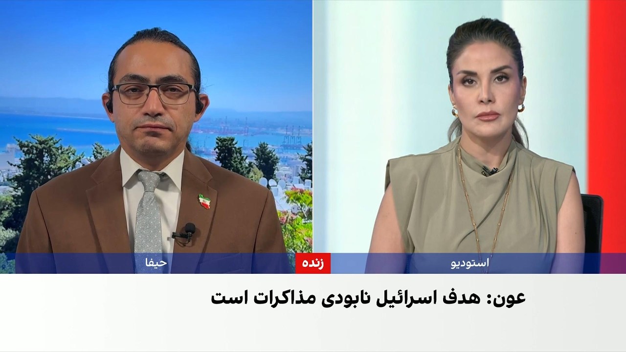 حملات تازه اسرائیل به مواضع حزب‌الله هم‌زمان با ادامه تنش‌ها در جنوب لبنان