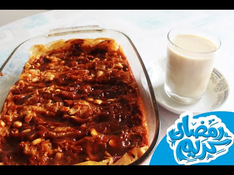 Crinkle cake jus de banane et lotus