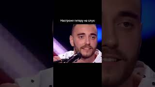 Video thumbnail for Мы долго думали, как снять ролик про тюнер Ibanez PU3. И не придумали ничего лучше вот этого. by MUZTORG