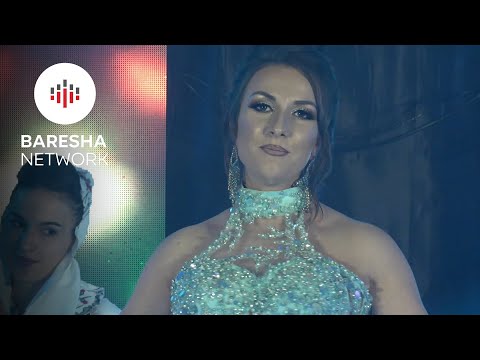 Adelina Kryeziu - Këng Dasmash [2020]