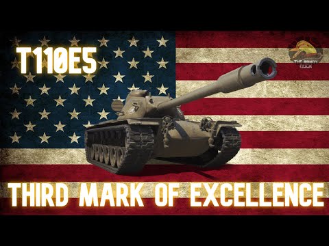T110E5 Third Mark Of Excellence II Wot Console - World of Tanks Console Modern Armour