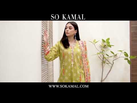 Summer Volume II – 2023