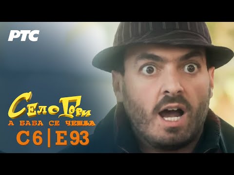 "Rasplet" | Sezona 6 - Epizoda 93 | Selo gori, a baba se češlja (domaća serija)