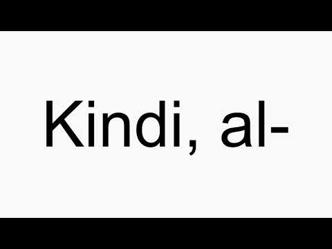 How to pronounce Kindi, al-