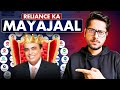 The Monopoly Of Reliance Mukesh Ambani Open Letter